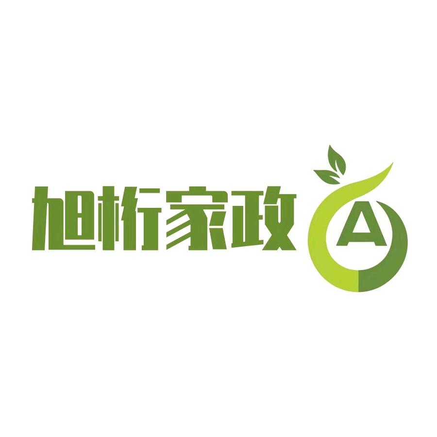 旭桁家政