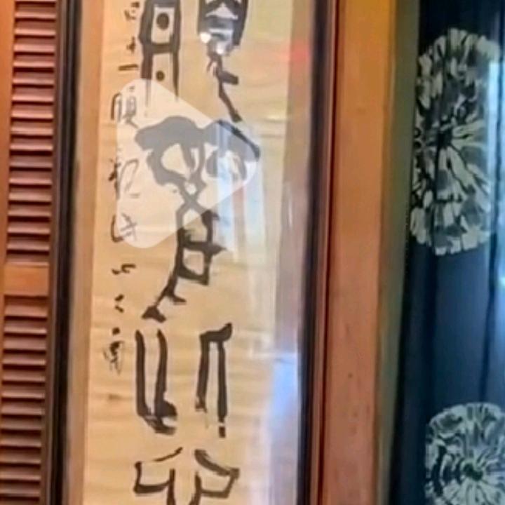 （回收清除）人吃人的社会