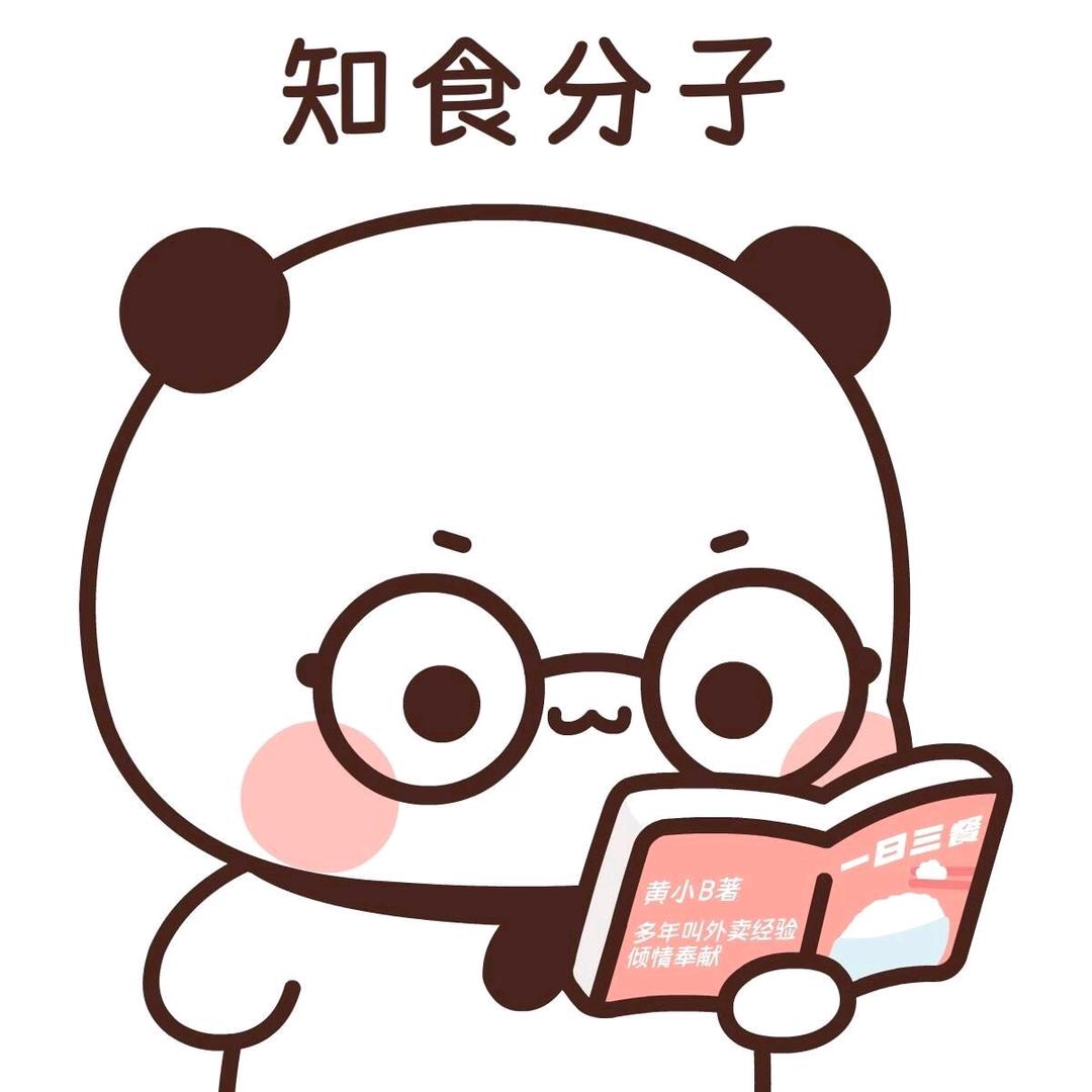 南风听雨