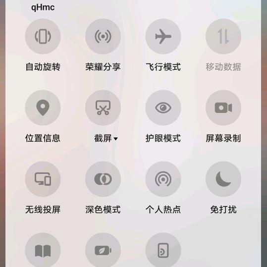 擦肩而过