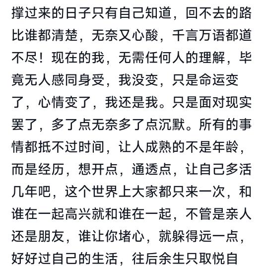 封心锁爱