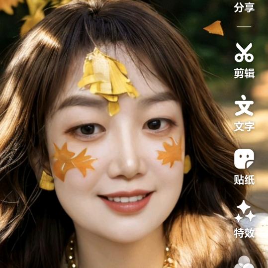 💕LeLe姐💕🎤