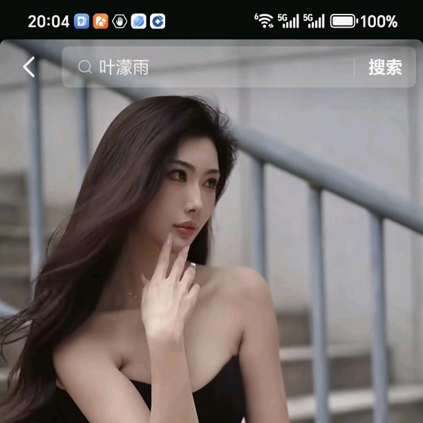 深夜情事