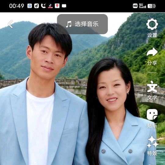 让一切都👉顺其自然✊️