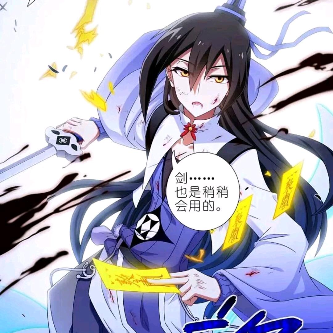 我要做前大的狗