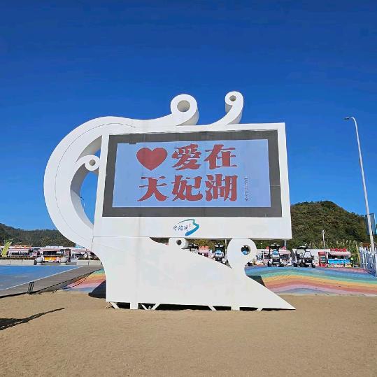 🍂 㞮❣️孞🥀