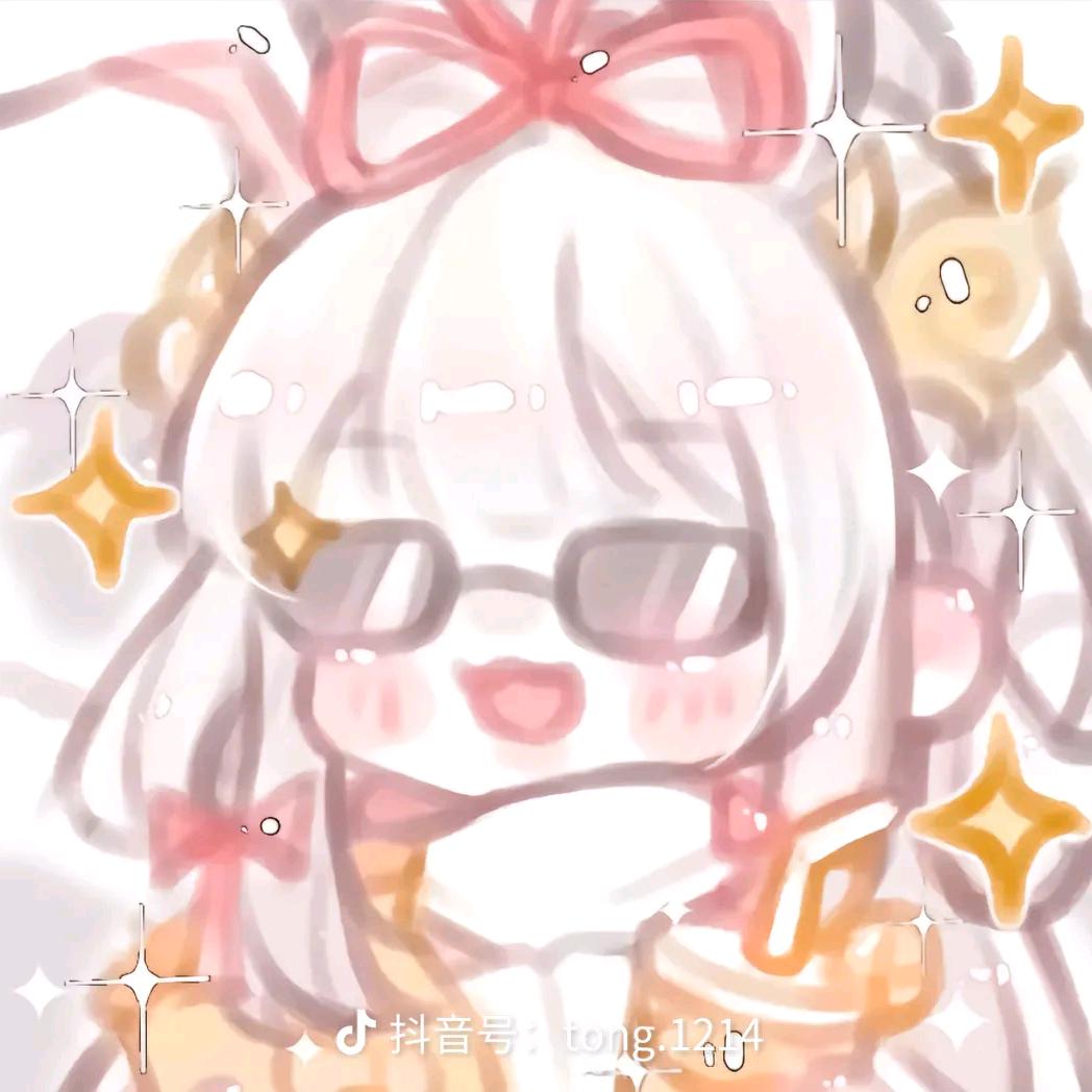 琳瑶
