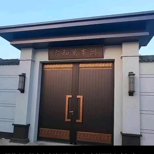 艳芳（铝合金护栏大门源头工厂批发）