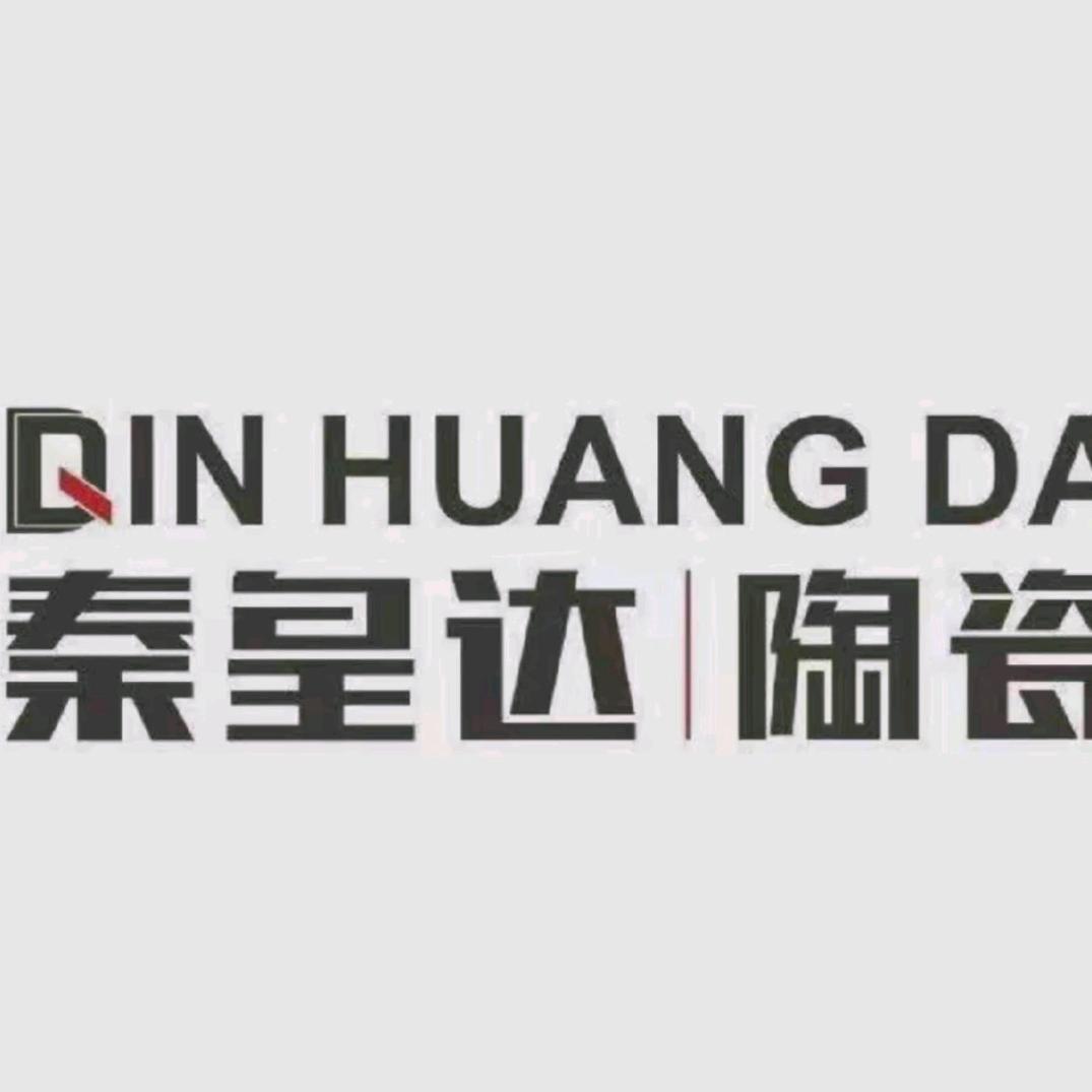 静等花开