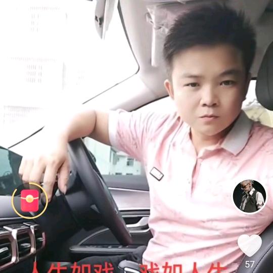 一键重启