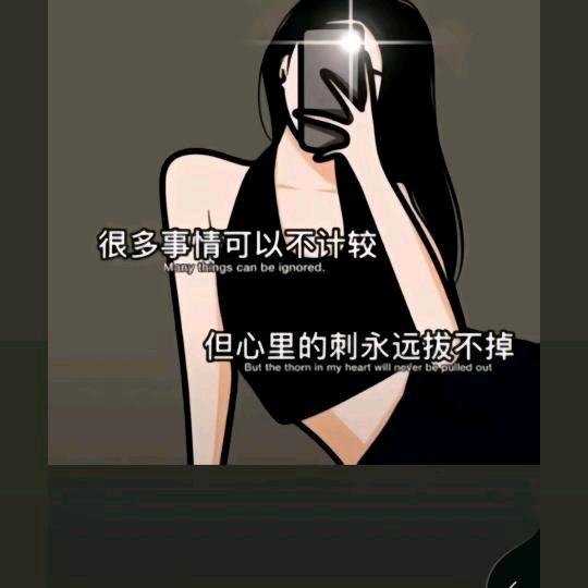 🍀以过客之名祝你爱而不得᭄࿐