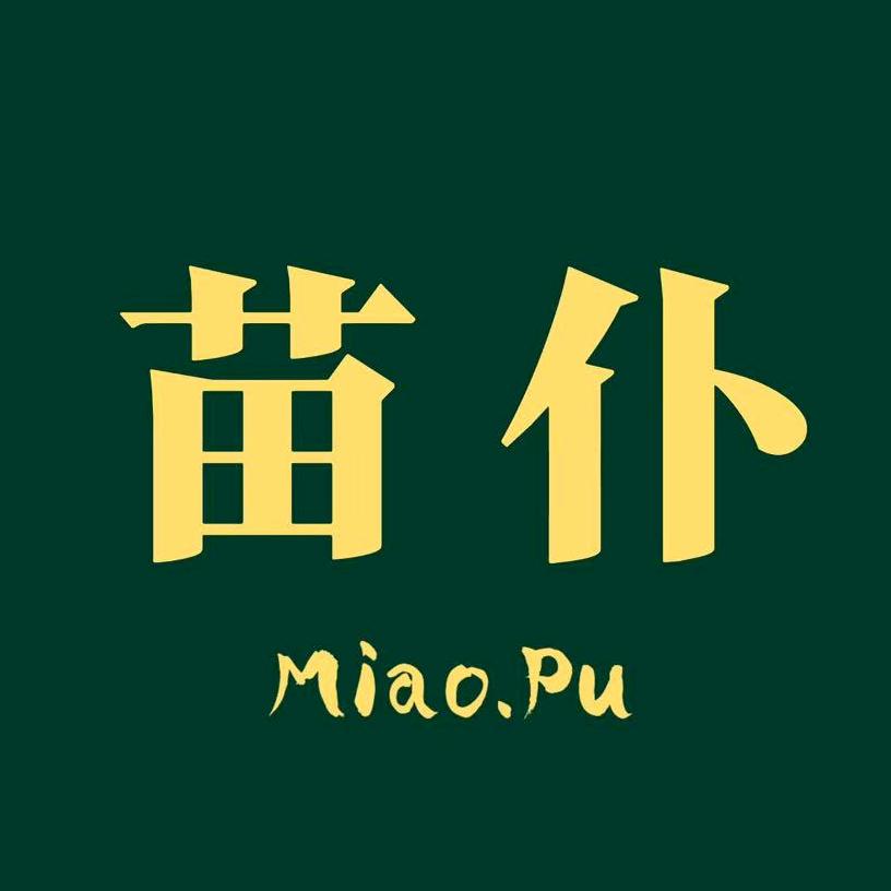 苗仆官方旗舰店