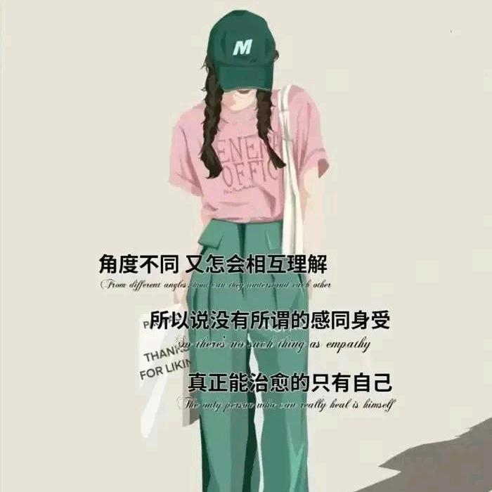 卖面皮的小阿姨