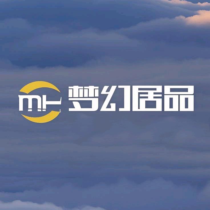 梦幻居品家居优选
