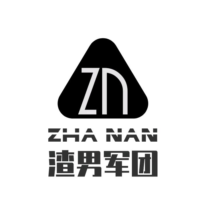 渣男军团（军团长）