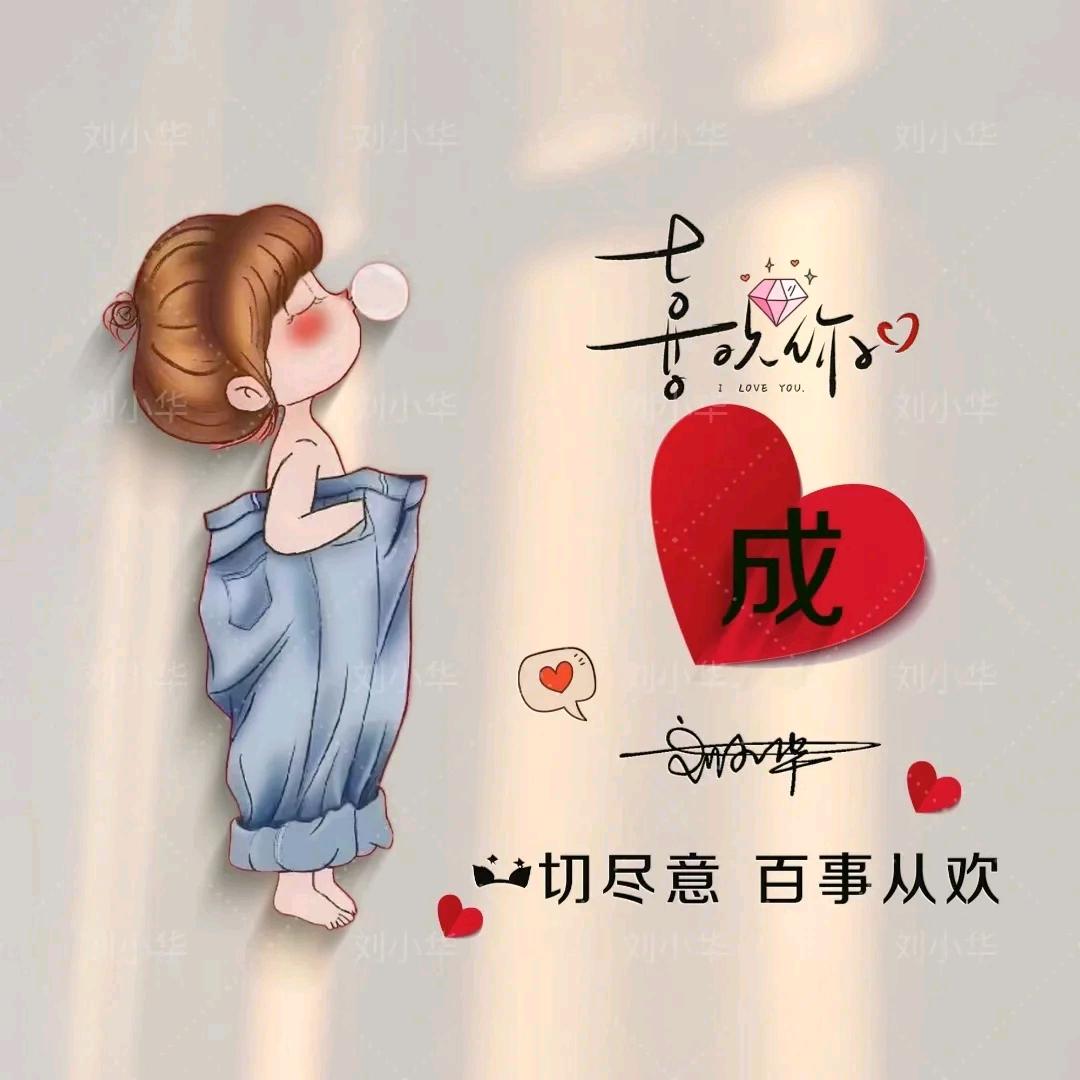 简单就好