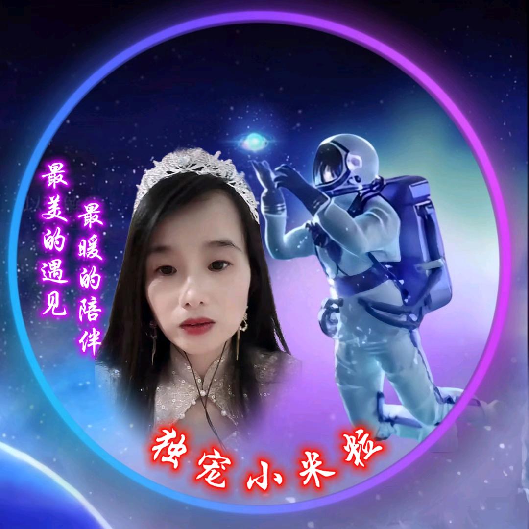 安然🐇㝊怘🐒柒月🐒