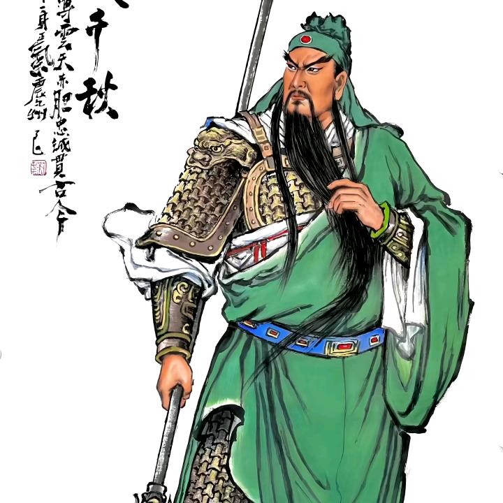 路过