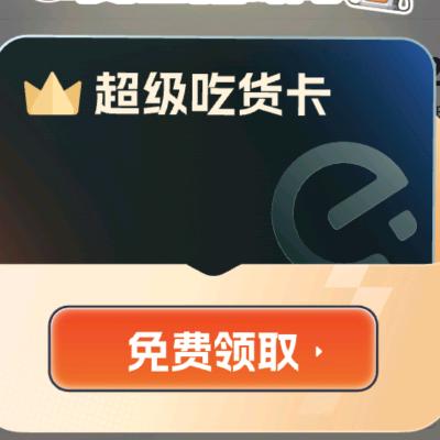 🍌香蕉