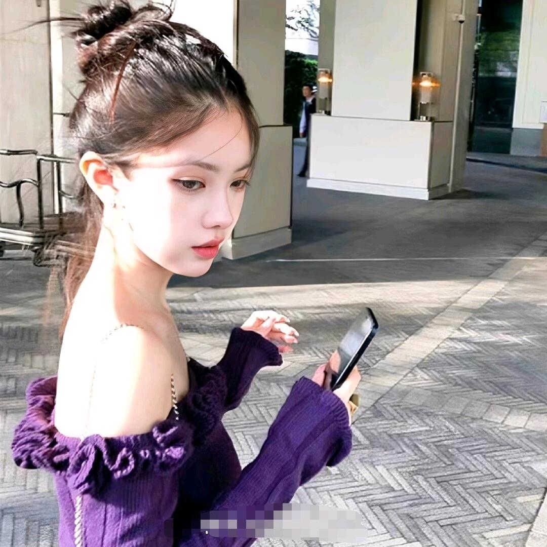 苏七