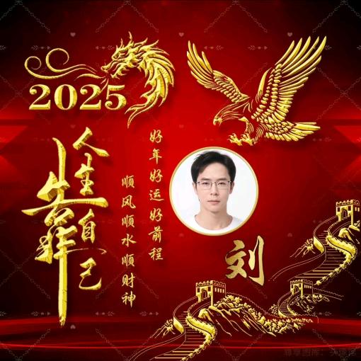 相识,缘份,🤝🤝