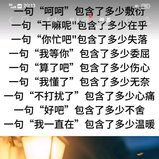 🌟醐·錢🌟