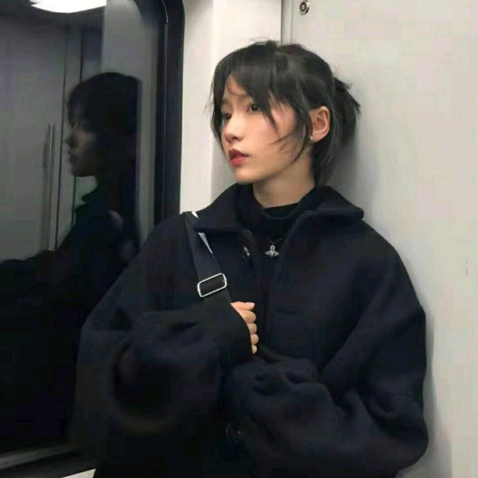 害己