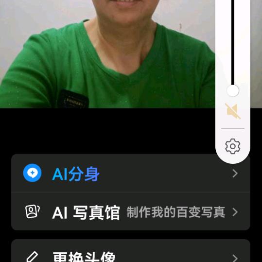 何大姐《中午12.20分开播))