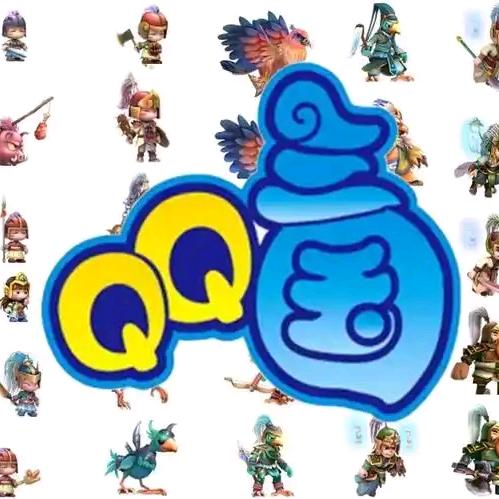 QQ三国难忘