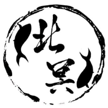 北冥老师