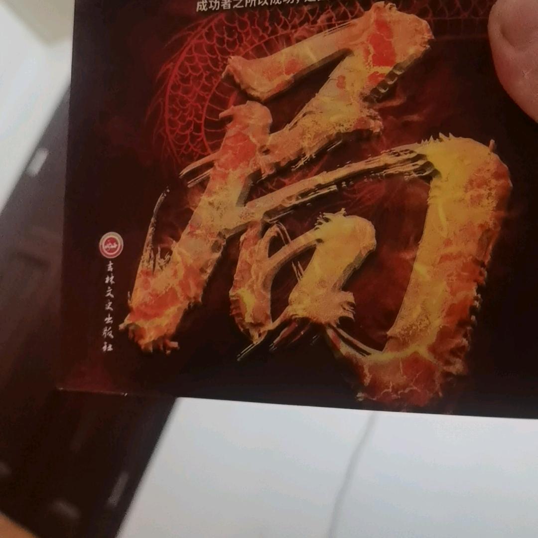 两两相望
