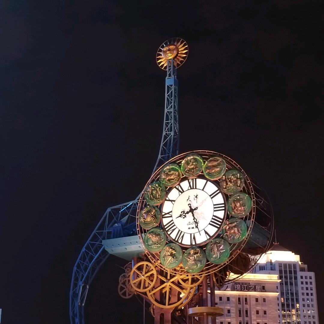 ឩ໊၀ឩ໊ᰁ1980᭄࿐