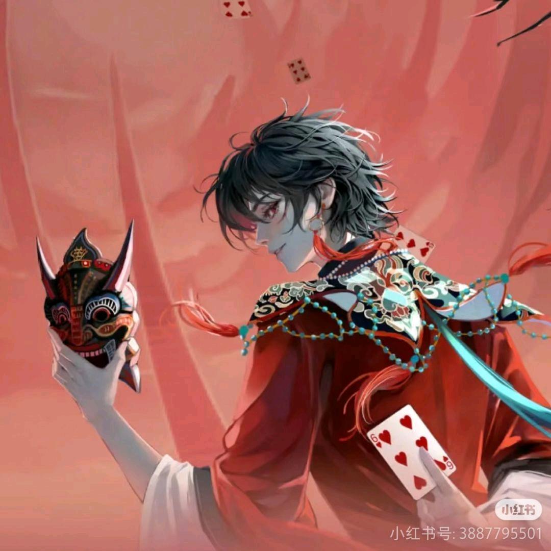 羽渃