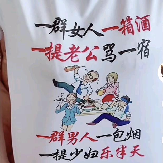 破炉筒子，旧烟洞