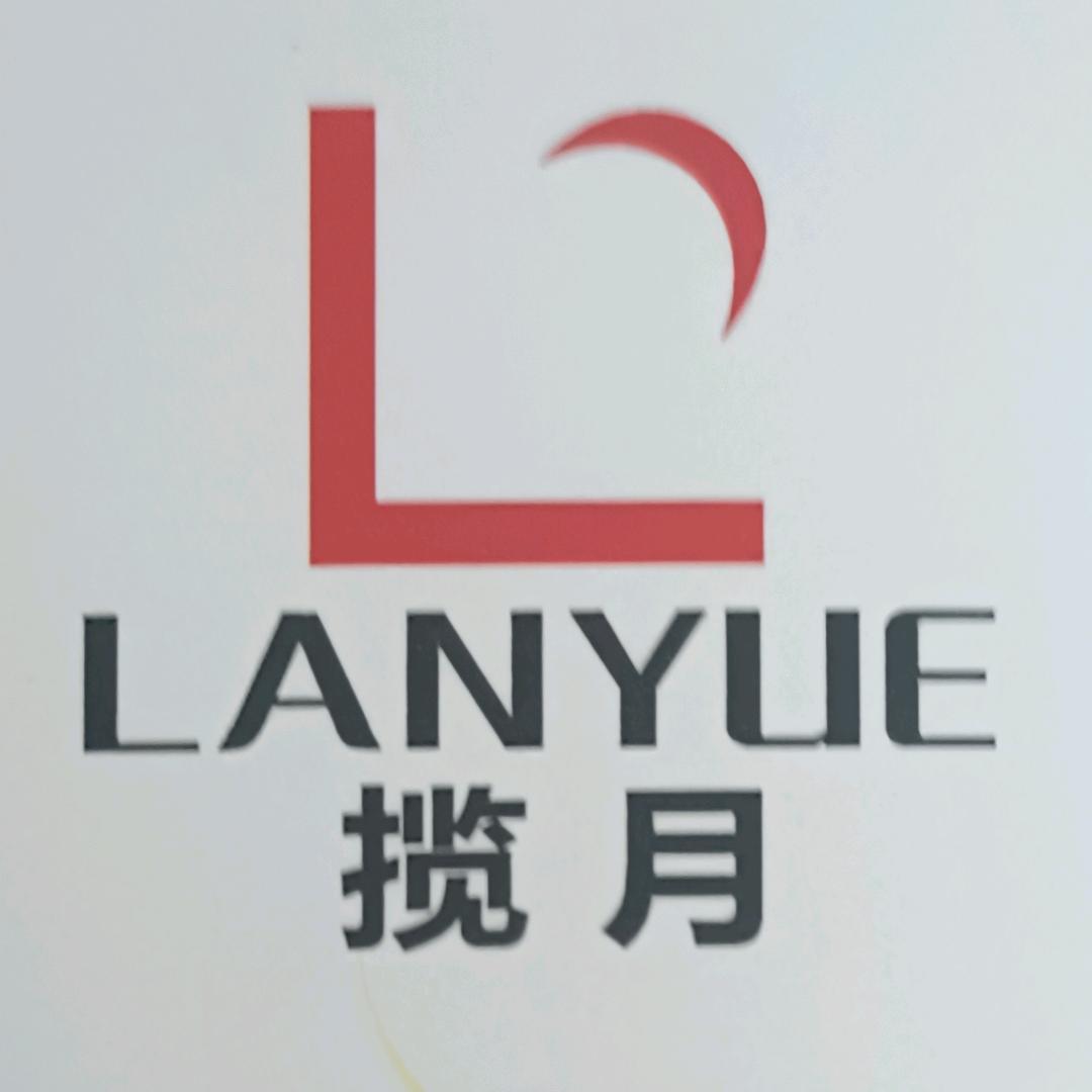 西藏揽月装饰有限公司