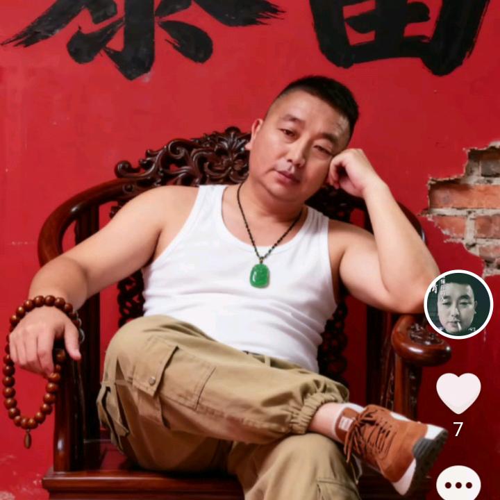泗洪T3出行