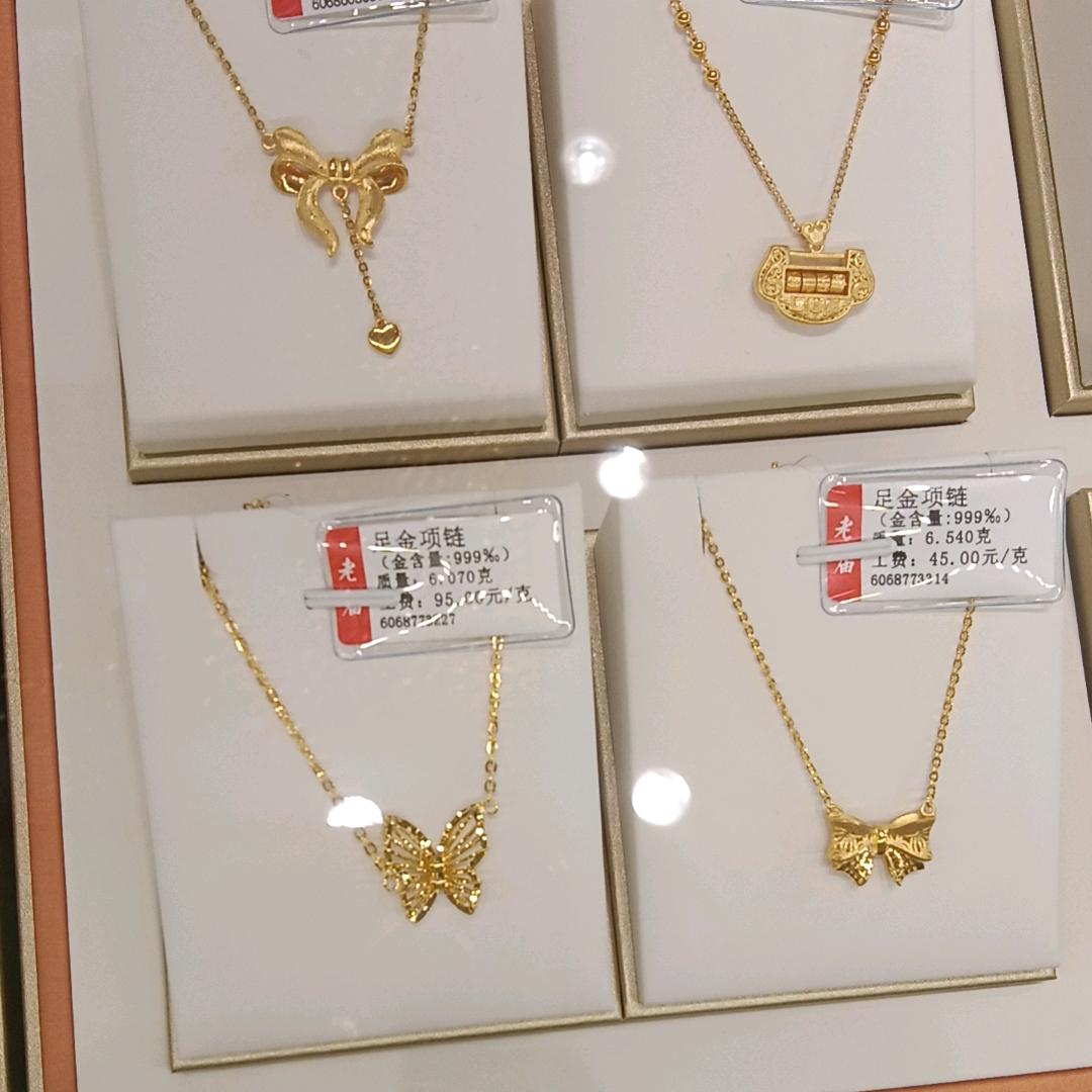 红玫瑰