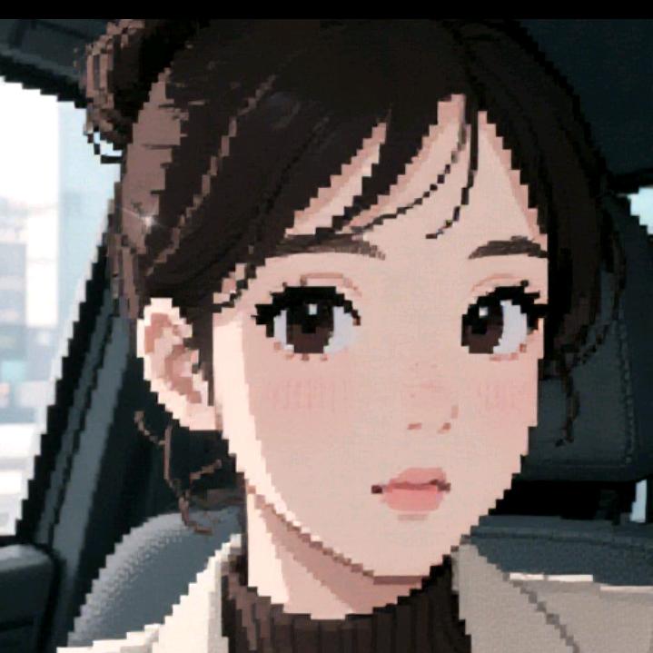 岳来岳好