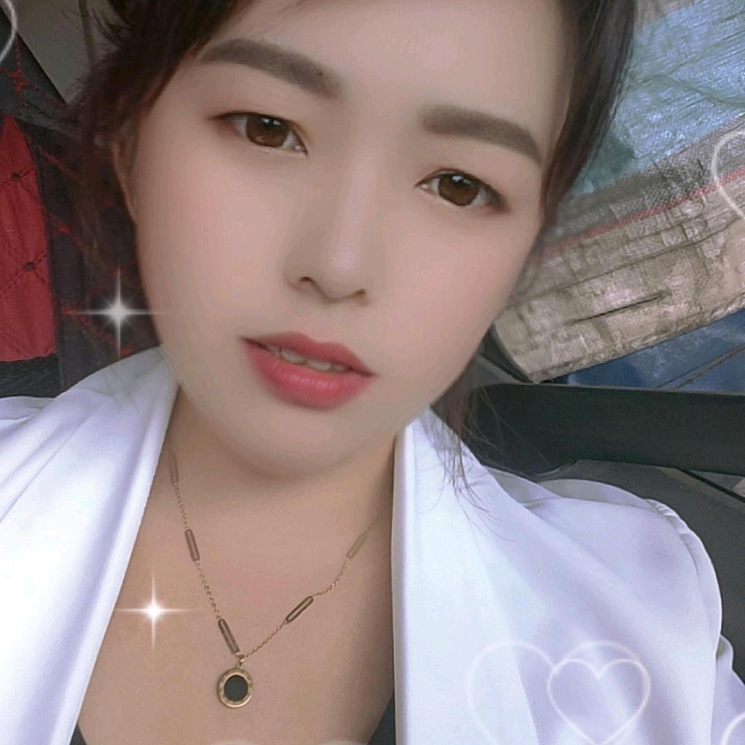 单身☞小妹