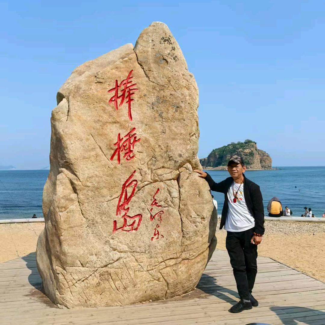 烟台龙哥