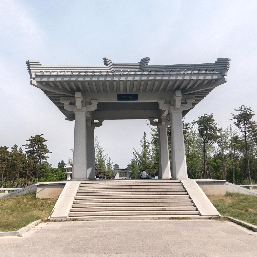 豫来愈好