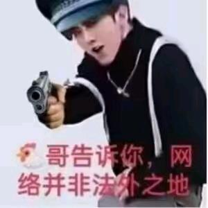 凯隐练习生