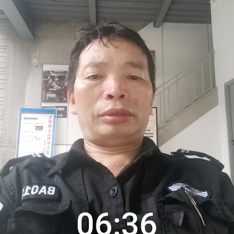 张德文