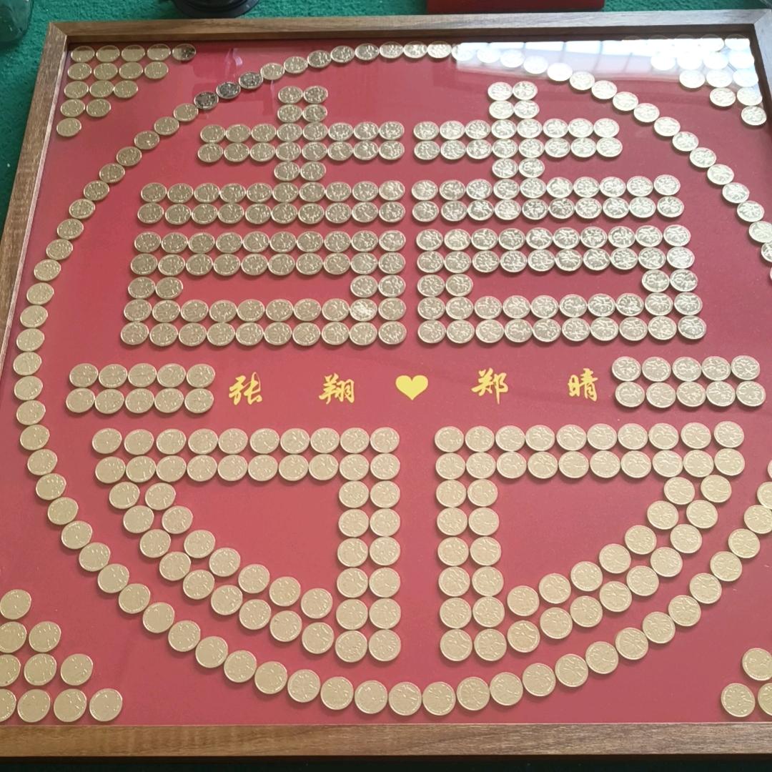卫滨区艺韵奇趣商品严选