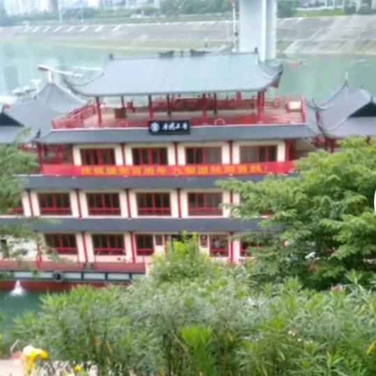 🌸彭水建二哥🌸