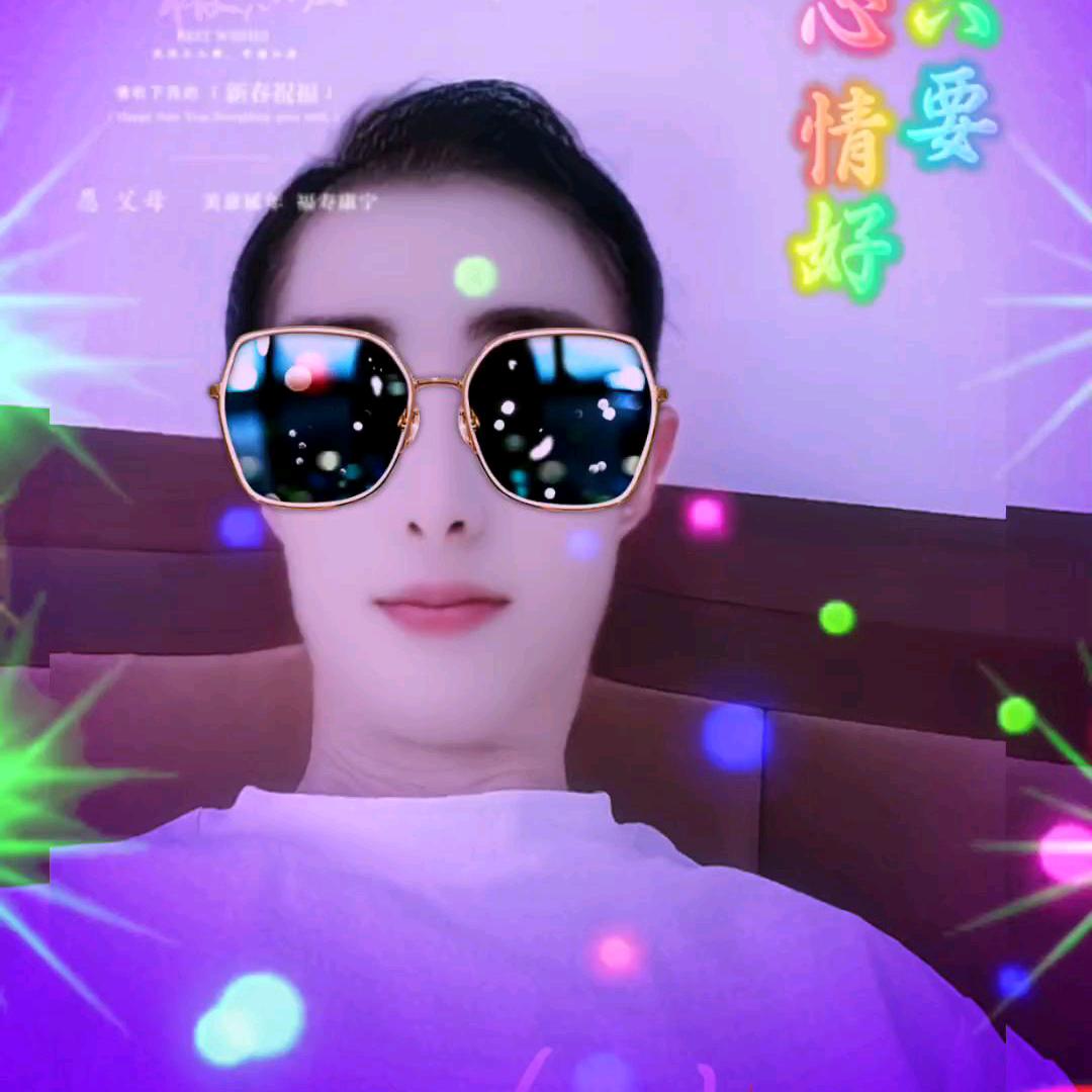 爱👄你一一生一世