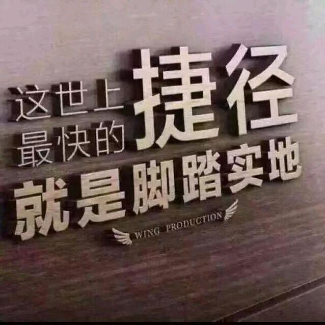 💕᭄夏运💞⃨᪲暴張ꦿ⁵²⁰