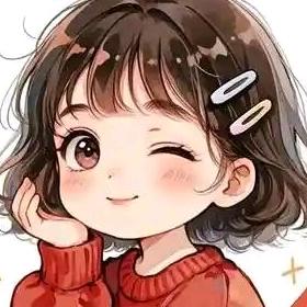 ℒᎭℯ⃝为你婷留⁵²º࿐