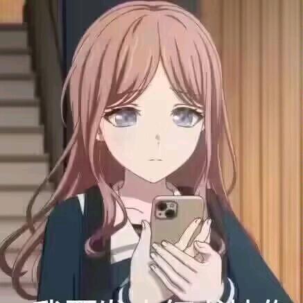 泰拉建筑の奥米