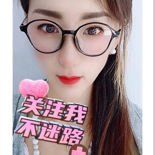 阳光专业护👀眼